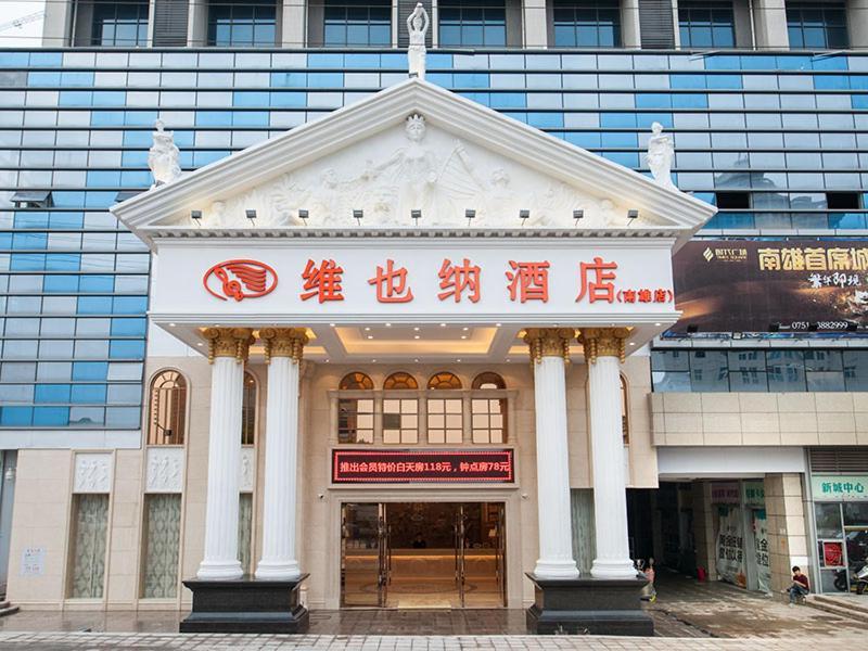 Vienna Hotel Nanxiong Eksteriør bilde